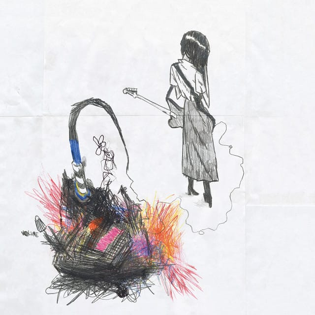 catalogue song by julie
