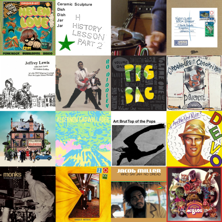 SF0197 Self Referential Songs