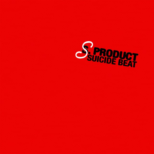 Bell tolls song by S. Product